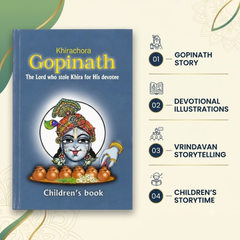 Gopinath Krishna Story Book (English)
