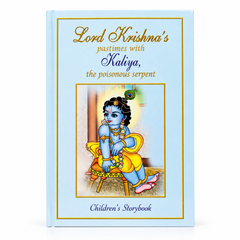 Kaliya Krishna Story Book (English)