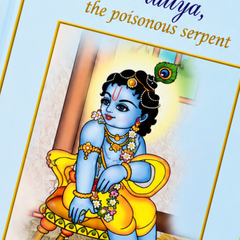 Kaliya Krishna Story Book (English)