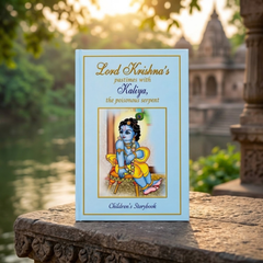 Kaliya Krishna Story Book (English)