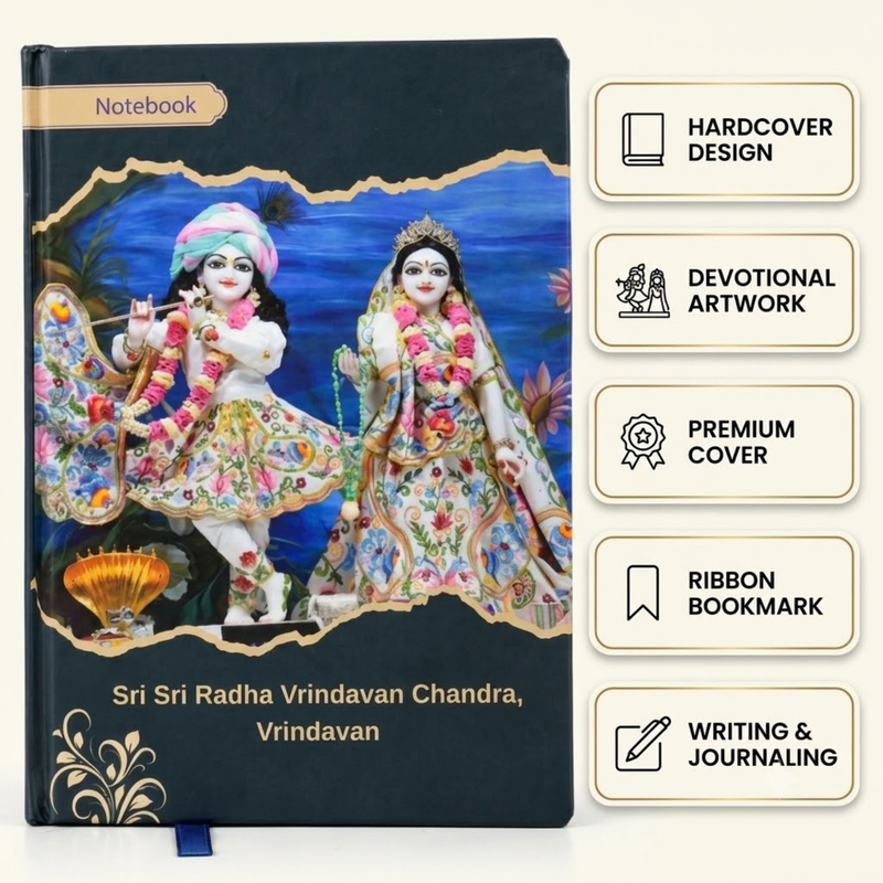 Sri Krishna Notebook