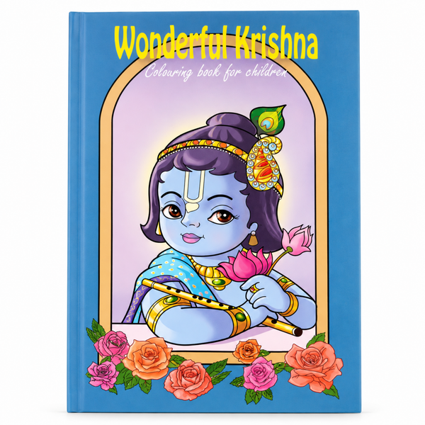 Wonderful Krishna Colouring Book (English)