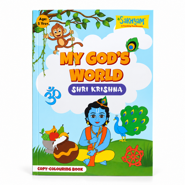 My God's World Shri Krishna Colouring Book (English)
