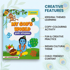 My God's World Shri Krishna Colouring Book (English)