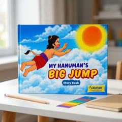 My Hanuman Big Jump Story Book (English)
