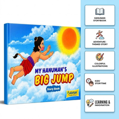 My Hanuman Big Jump Story Book (English)
