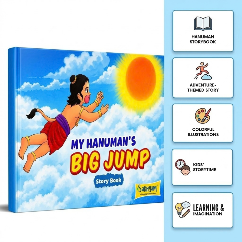 My Hanuman Big Jump Story Book (English)