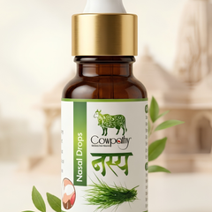 Panchagavya Nasal Drops