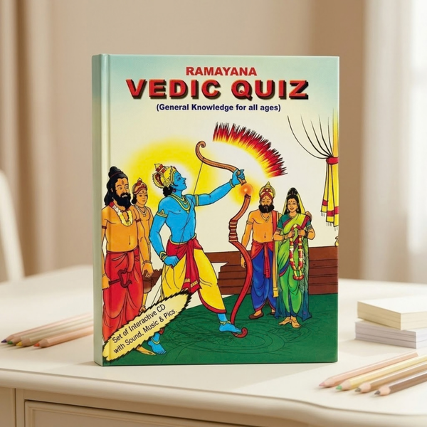 Hanuman Puzzle Book (English)
