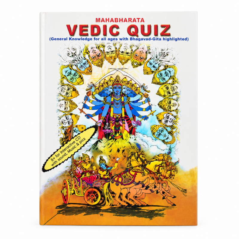 Lord Krishna Puzzle Book (English)