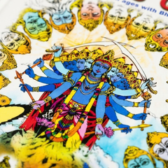 Lord Krishna Puzzle Book (English)