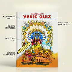 Lord Krishna Puzzle Book (English)