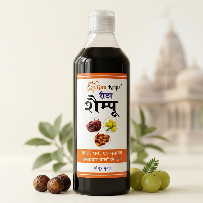 Reetha Herbal Shampoo 500ml