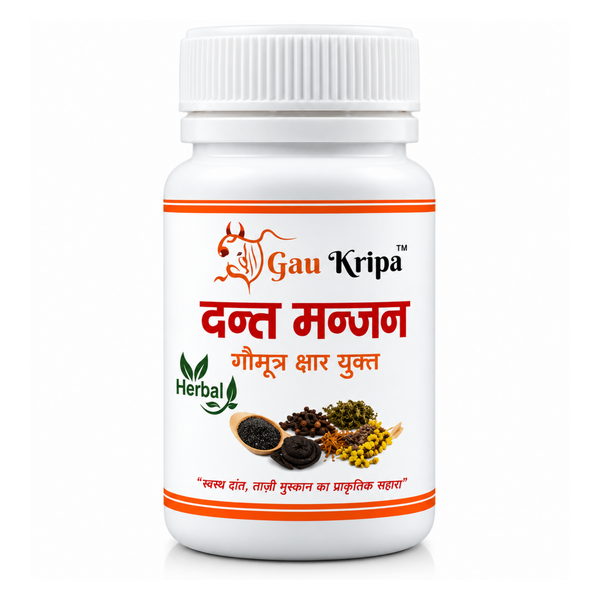 Herbal Toothpaste 50g