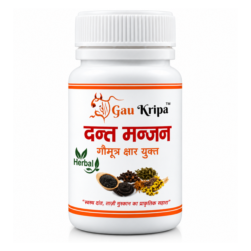 Herbal Toothpaste 50g