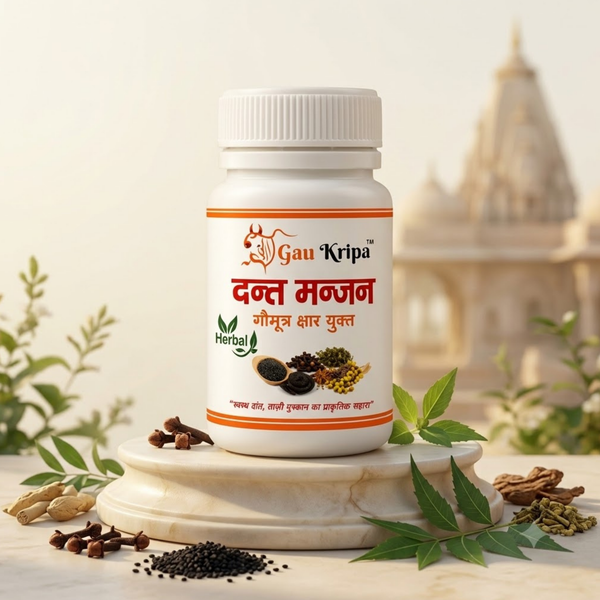 Herbal Toothpaste 50g