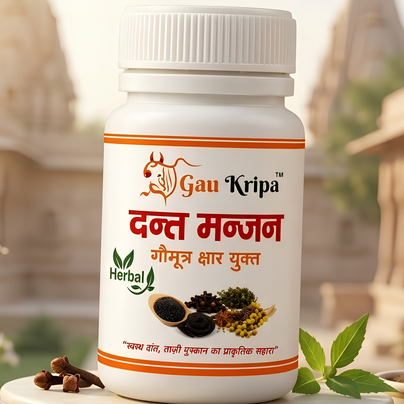 Herbal Toothpaste 50g