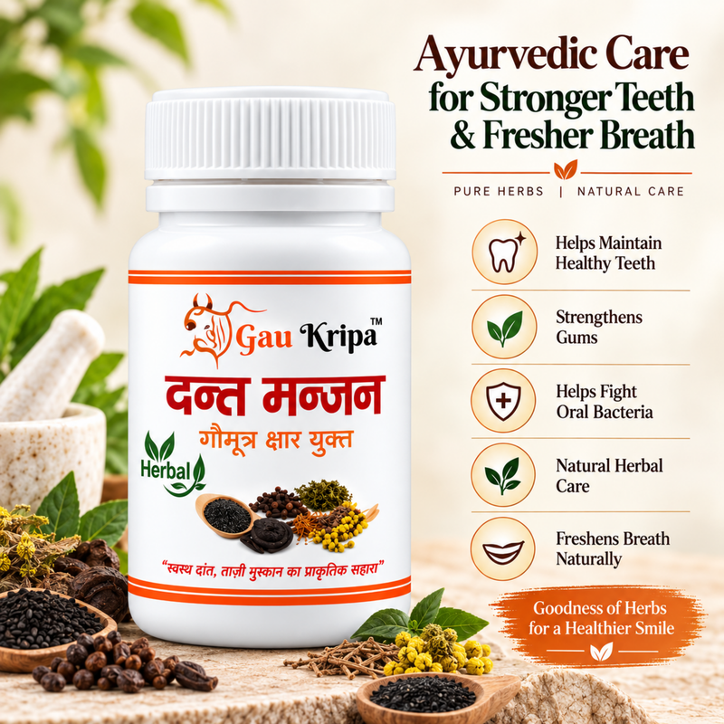Herbal Toothpaste 50g