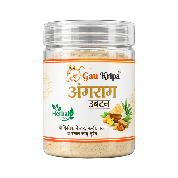 Angrag Power Ubtan 200g