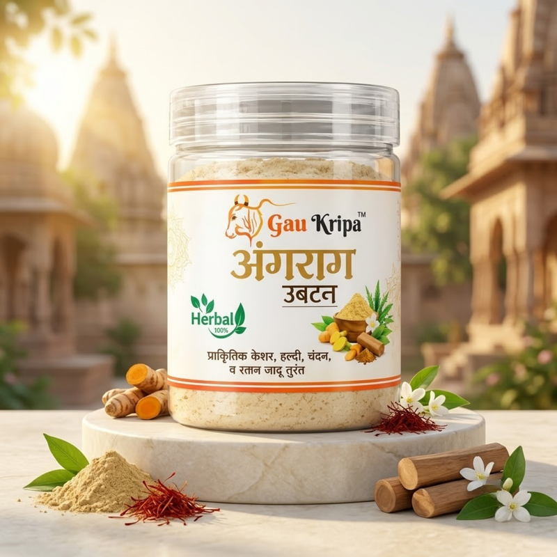 Angrag Power Ubtan 200g