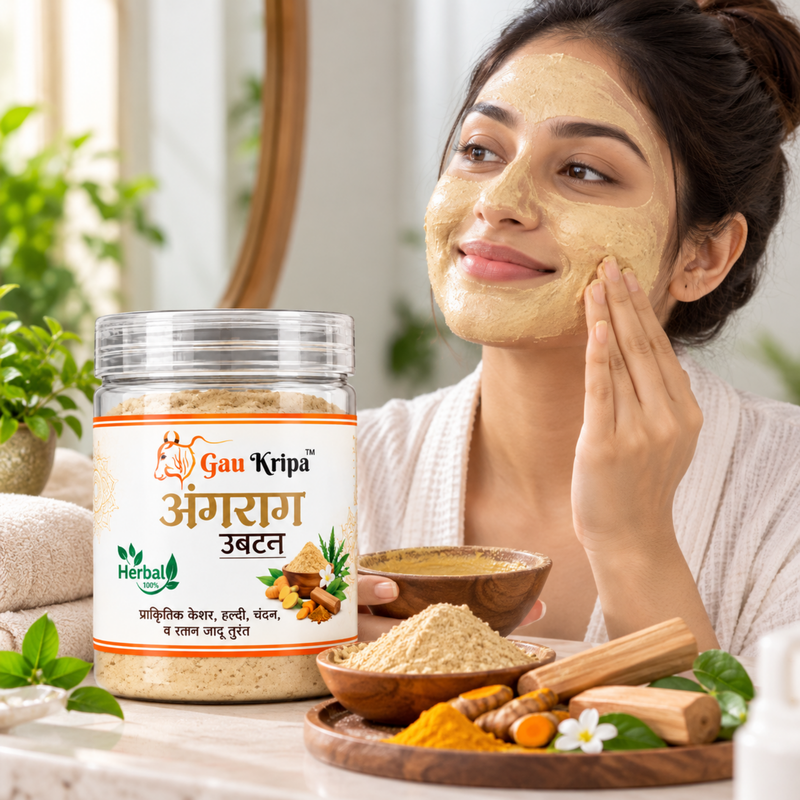 Angrag Power Ubtan 200g