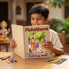 Rasbihari Mahabharata Colouring Book