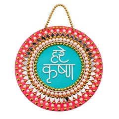Hare Krishna Lippan Art Wall Hanging (8 in)