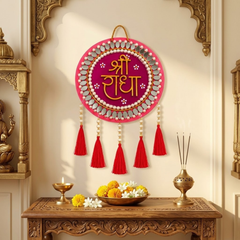 Shree Radhe Lippan Art Wall Hanging (8 in)