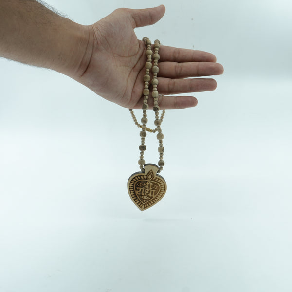 Large Tulsi Kanthi Mala with Radha Locket