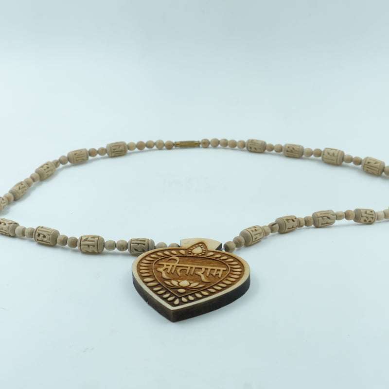 Radha Name Locket Tulsi Kanthi Mala – 1 Round