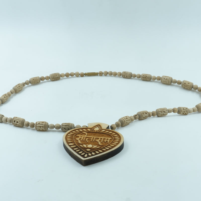 Radha Name Locket Tulsi Kanthi Mala – 1 Round