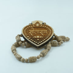 Radha Name Locket Tulsi Kanthi Mala – 1 Round