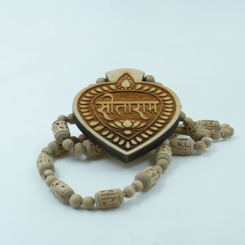 Radha Name Locket Tulsi Kanthi Mala – 1 Round