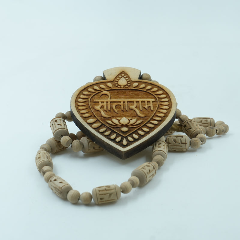 Radha Name Locket Tulsi Kanthi Mala – 1 Round