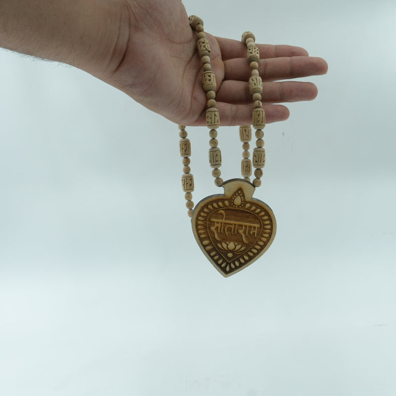 Radha Name Locket Tulsi Kanthi Mala – 1 Round