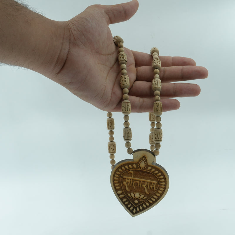 Radha Name Locket Tulsi Kanthi Mala – 1 Round