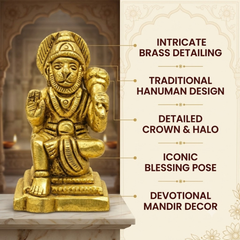 Sitting Hanuman Idol 2 Inch