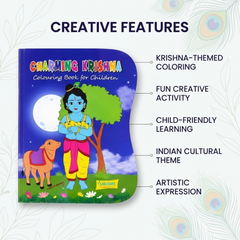 Charming Krishna Colouring Book (English)