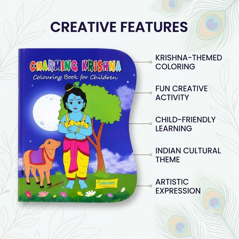 Charming Krishna Colouring Book (English)