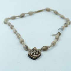 Tulsi Kanthi Mala with Radha Locket – 1 Round