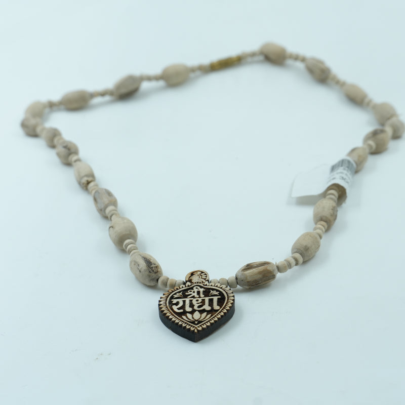 Tulsi Kanthi Mala with Radha Locket – 1 Round