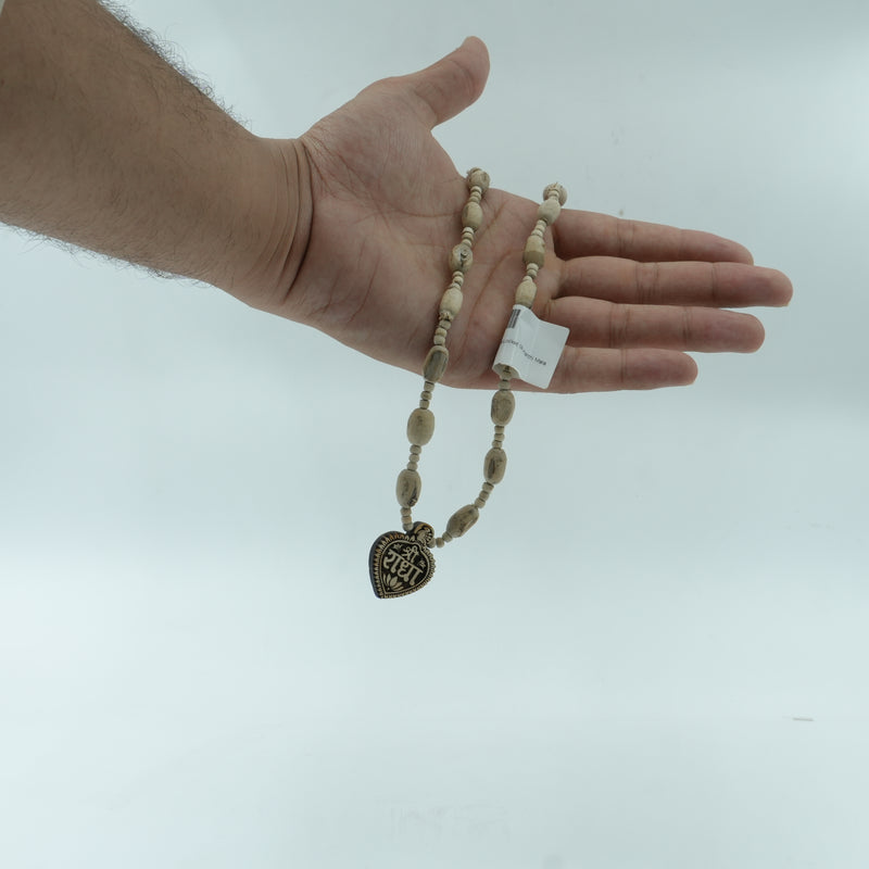 Tulsi Kanthi Mala with Radha Locket – 1 Round