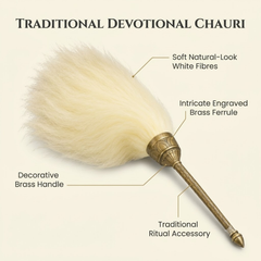 Chamar With Brace Handle (Large Size)