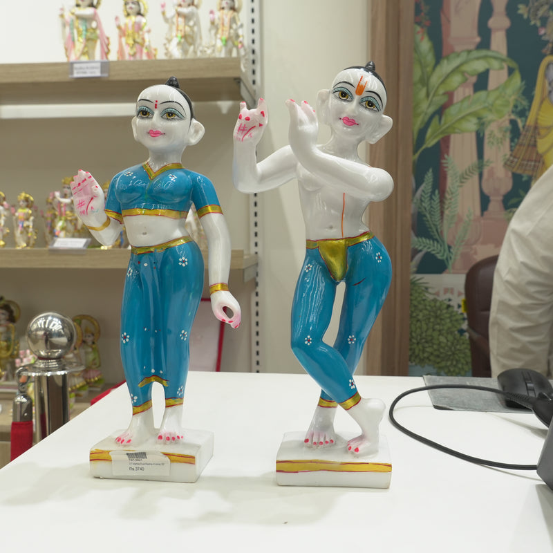 Premium Marble Dust Radha Krishna Divine Couple Statue 15 Inch