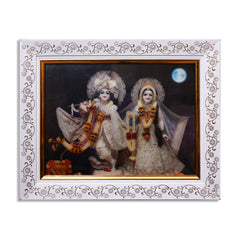 A4 Size Radha Vrindavan Chandra Chand Large Twinkle Anti Reflection