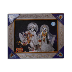 A4 Size Radha Vrindavan Chandra Chand Large Twinkle Anti Reflection