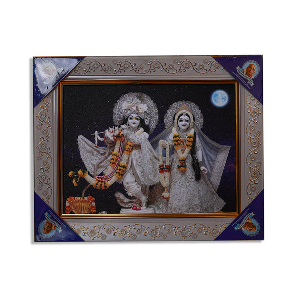 A4 Size Radha Vrindavan Chandra Chand Large Twinkle Anti Reflection