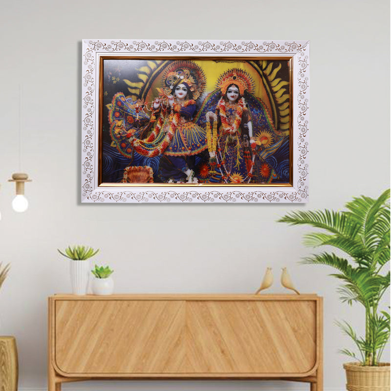 LED (HD) Radha Vrindavan Chandra Portrait Yellow BackGround A3 Size