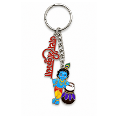 Jai Shri Krishna Metal Keychain