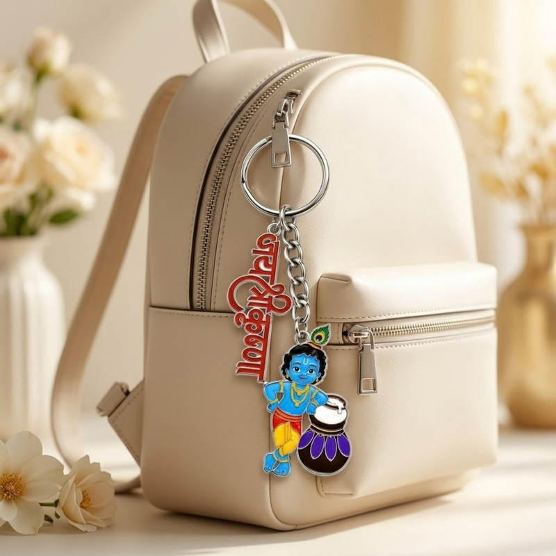Jai Shri Krishna Metal Keychain